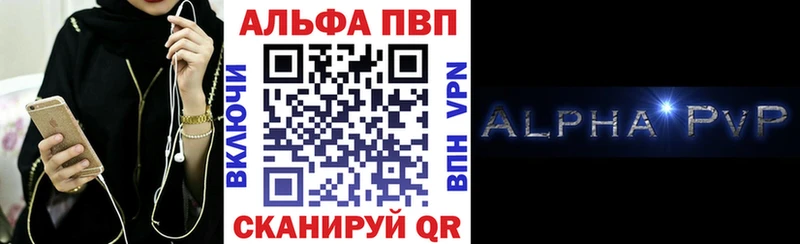 Как найти закладки Сенгилей Гашиш Амфетамин Мефедрон