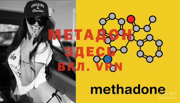 MDMA Алзамай