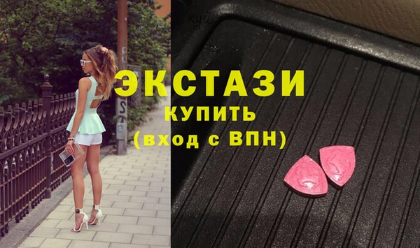 МДМА Алексеевка