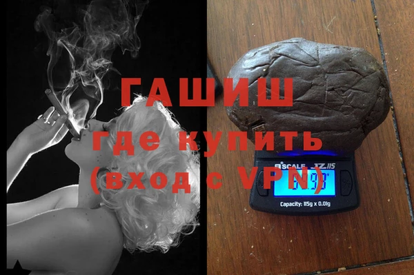 MDMA Алзамай