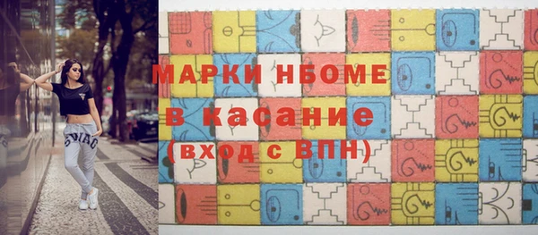MDMA Алзамай