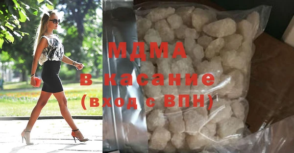 MDMA Алзамай