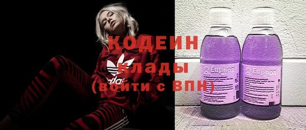 МДМА Алексеевка