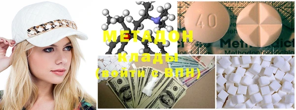 MDMA Алзамай