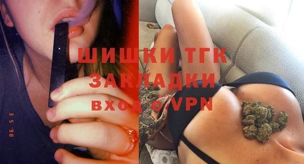 МДМА Алексеевка