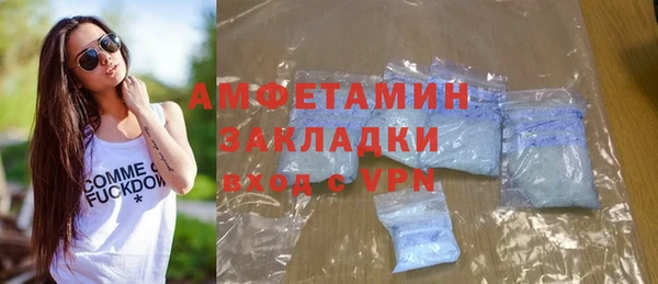МДМА Алексеевка